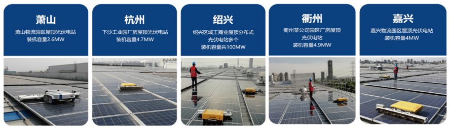 清洁4.png 清洁4.png