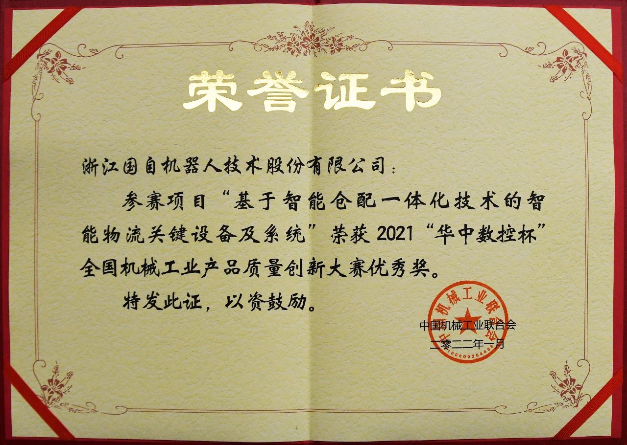 微信图片_20230908104039.jpg 微信图片_20230908104039.jpg